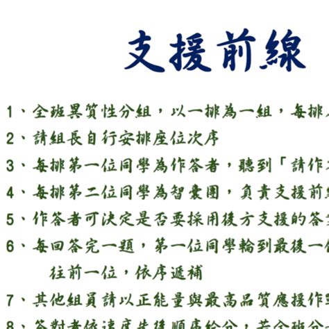 醫院工作人員有哪些|【醫院缺人】零經驗都OK？10個醫護行業工種 前線、。